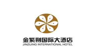 金紫荊國際大酒店
